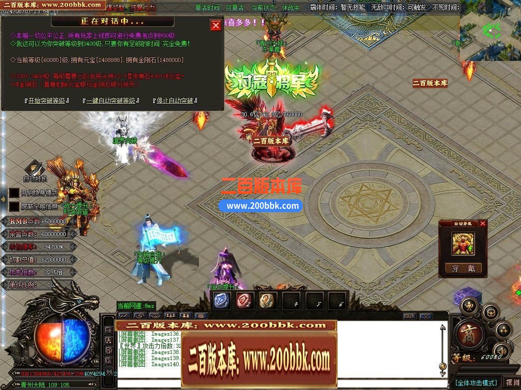 002017x88gr936njnjte4j.jpg