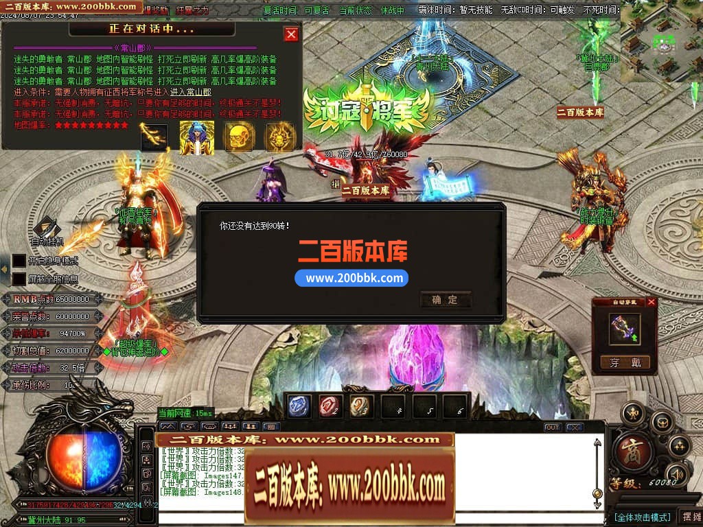 002018t0t66oqjvtzo0tv4.jpg