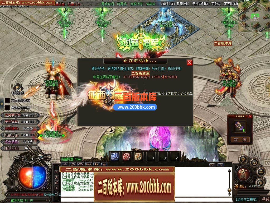 002019la1tc7t1bt2v2im2.jpg
