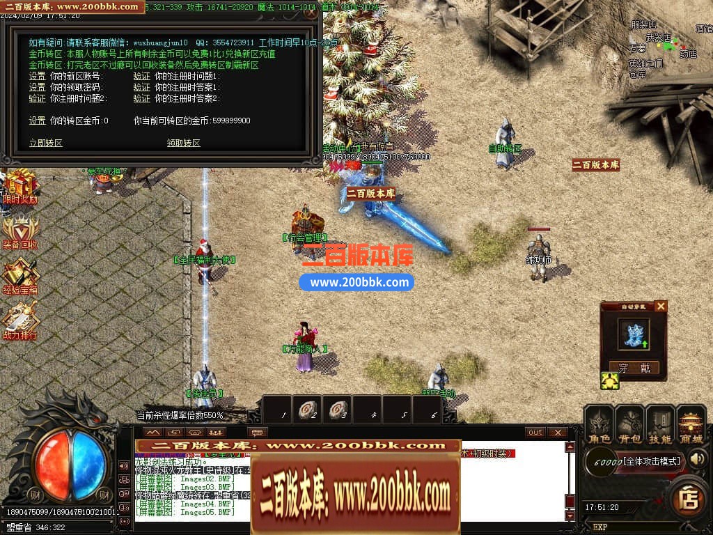015336l0czefc5t0sfmmcf.jpg