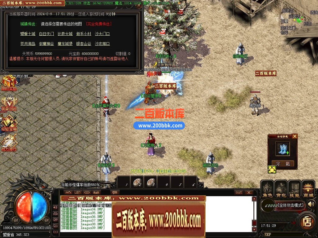 015341jlwguc8gcjmel9qg.jpg