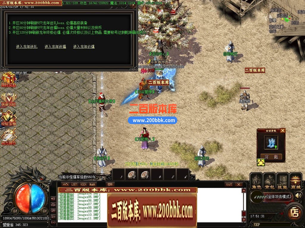 015342zpq0pzjr6rppegq6.jpg