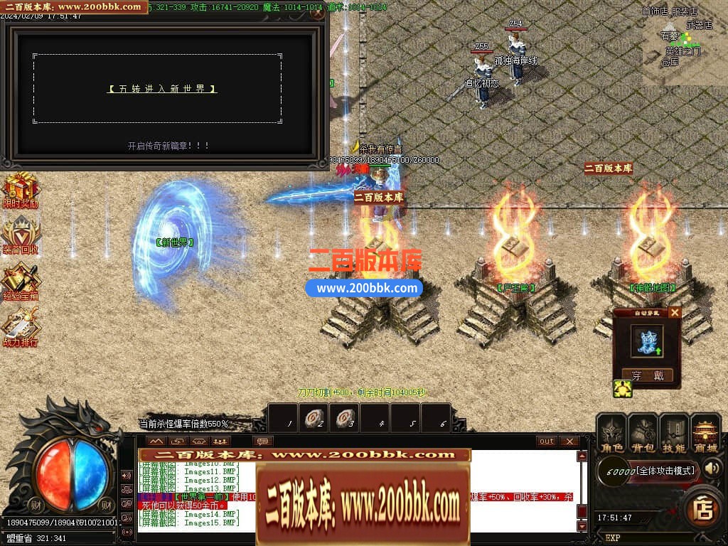015347lqoz71xa7s57lsfb.jpg