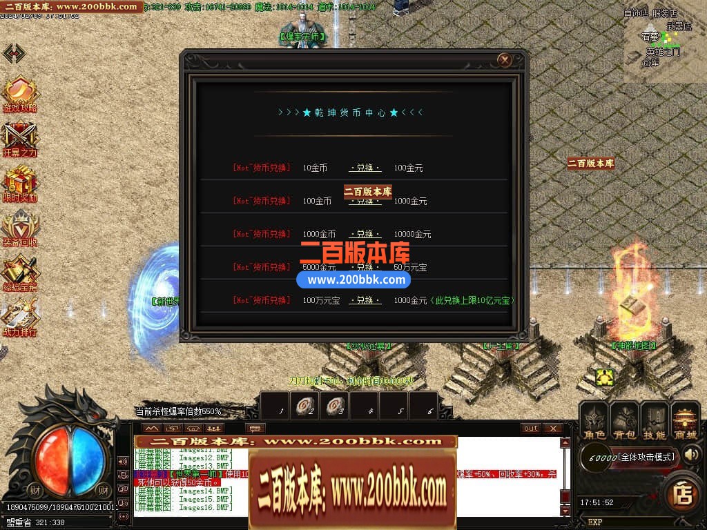 015348st0h57h65tv9h299.jpg