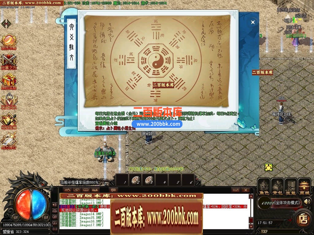 015349fx6ddn6i60tn6daz.jpg