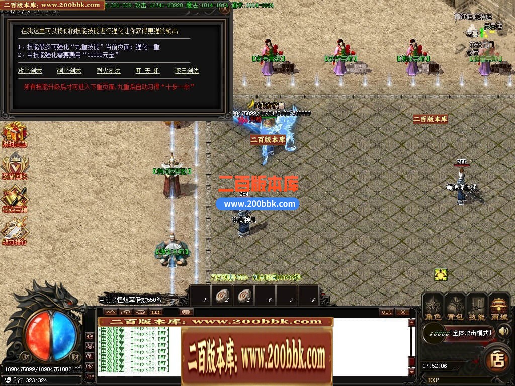 015354jo3zef06ouhg49eh.jpg