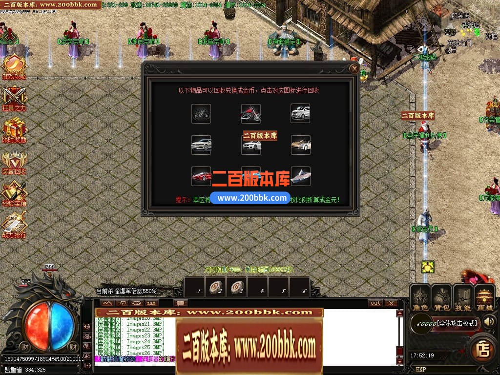 015358ohb3h6wkbbqhpwy8.jpg