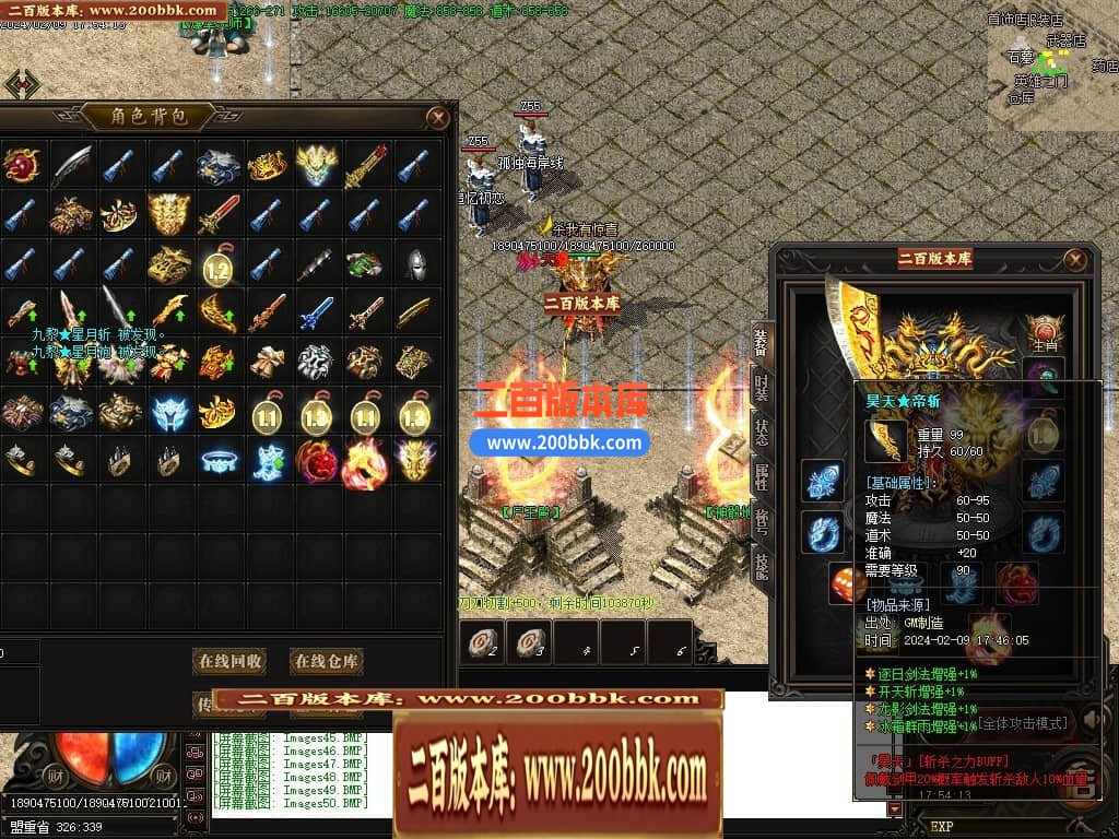 015421kw6ez55ii0fs28ks.jpg