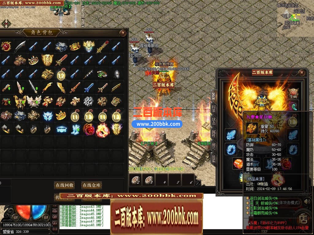 015419gdo1wjmk0111u2uu.jpg