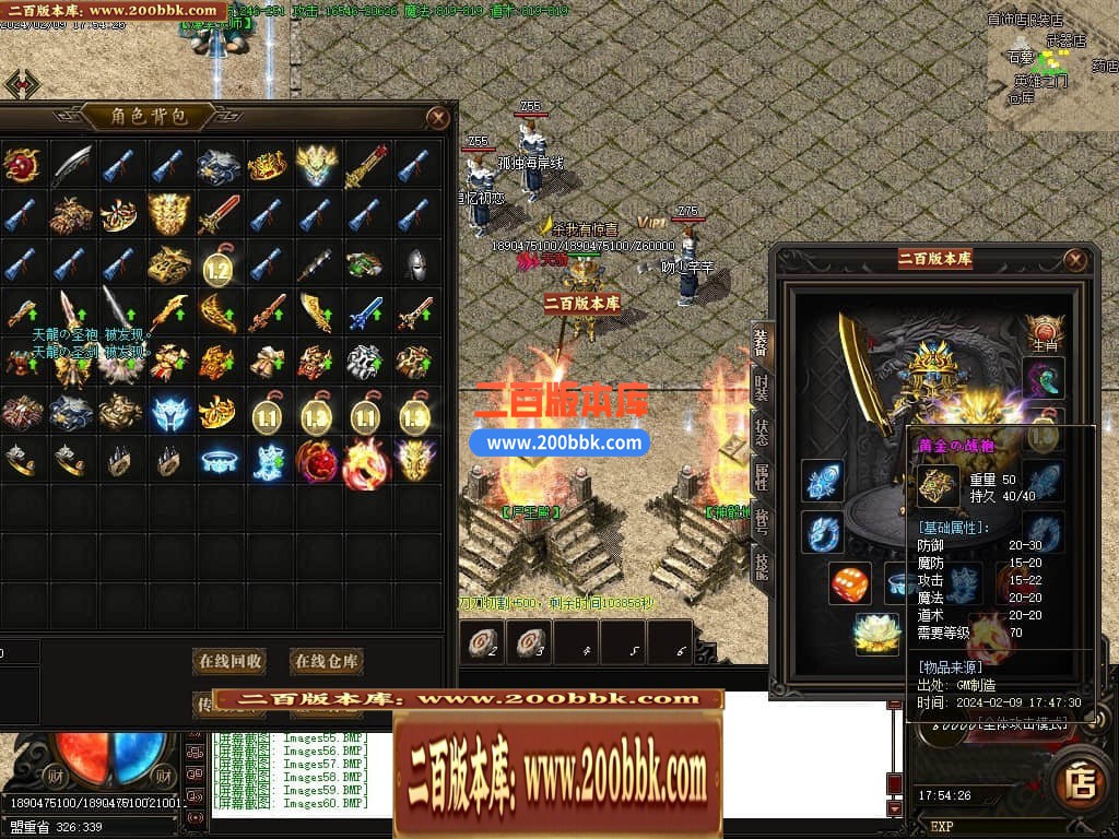 015431taysqr1rihuh1iij.jpg