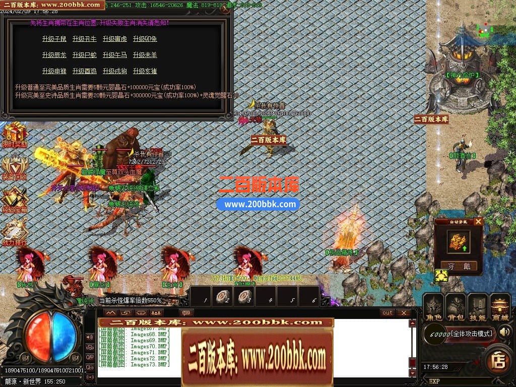 015443wrd8n1vipicr4j7j.jpg