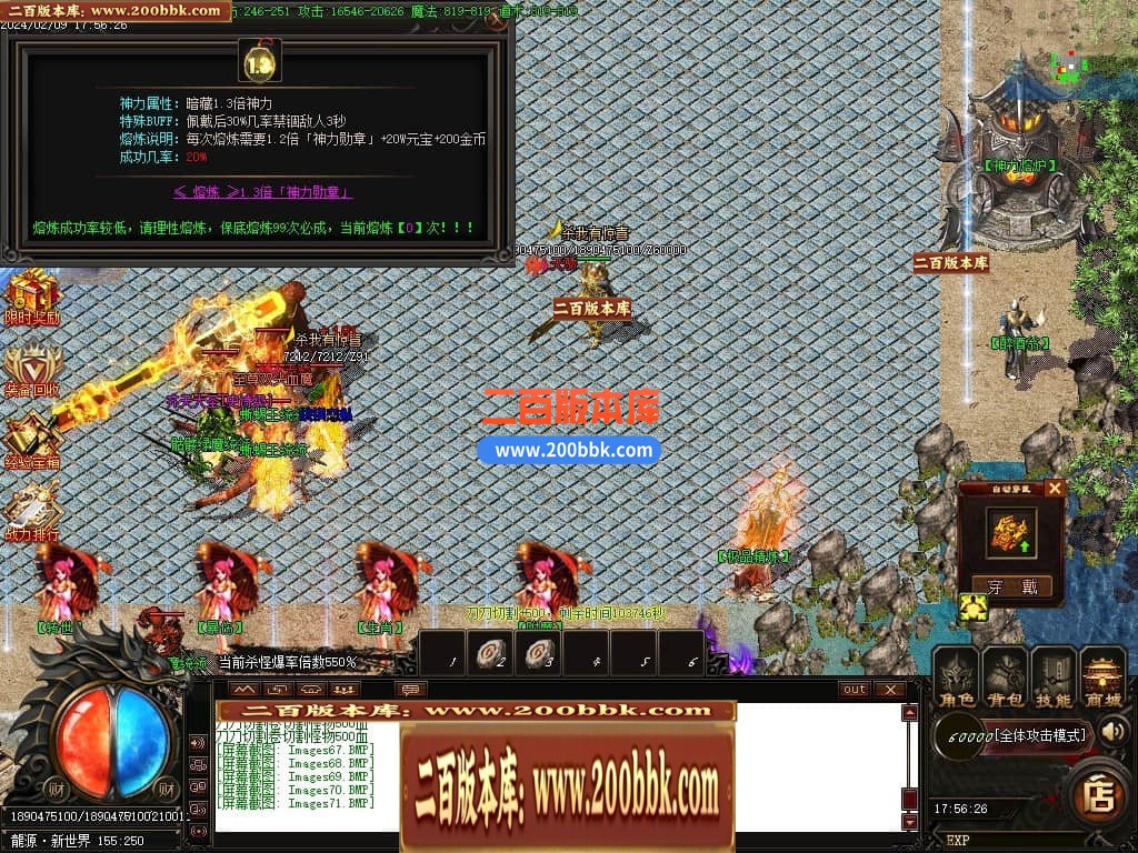 015441lfripazfpi9o83ee.jpg