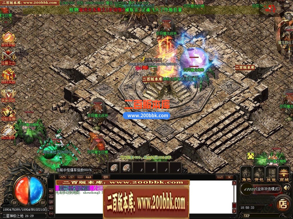015446kj4ahg43mkmohm1r.jpg