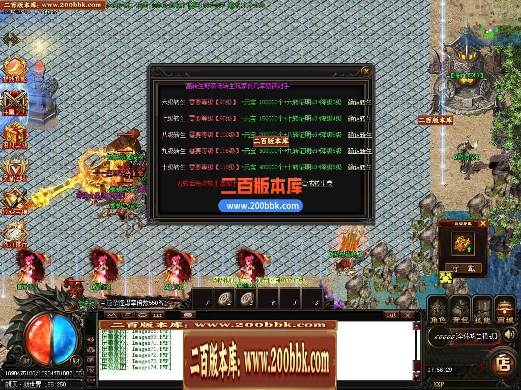 015444ly868kkyeai88y2i.jpg