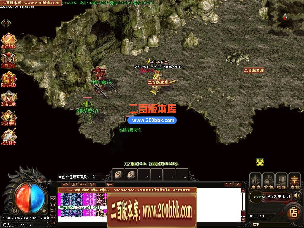 015449zt1qxlulpexr6rbz.jpg