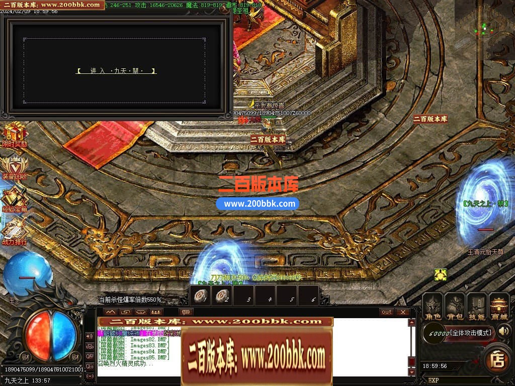 015456tjnjha01lbos1jop.jpg
