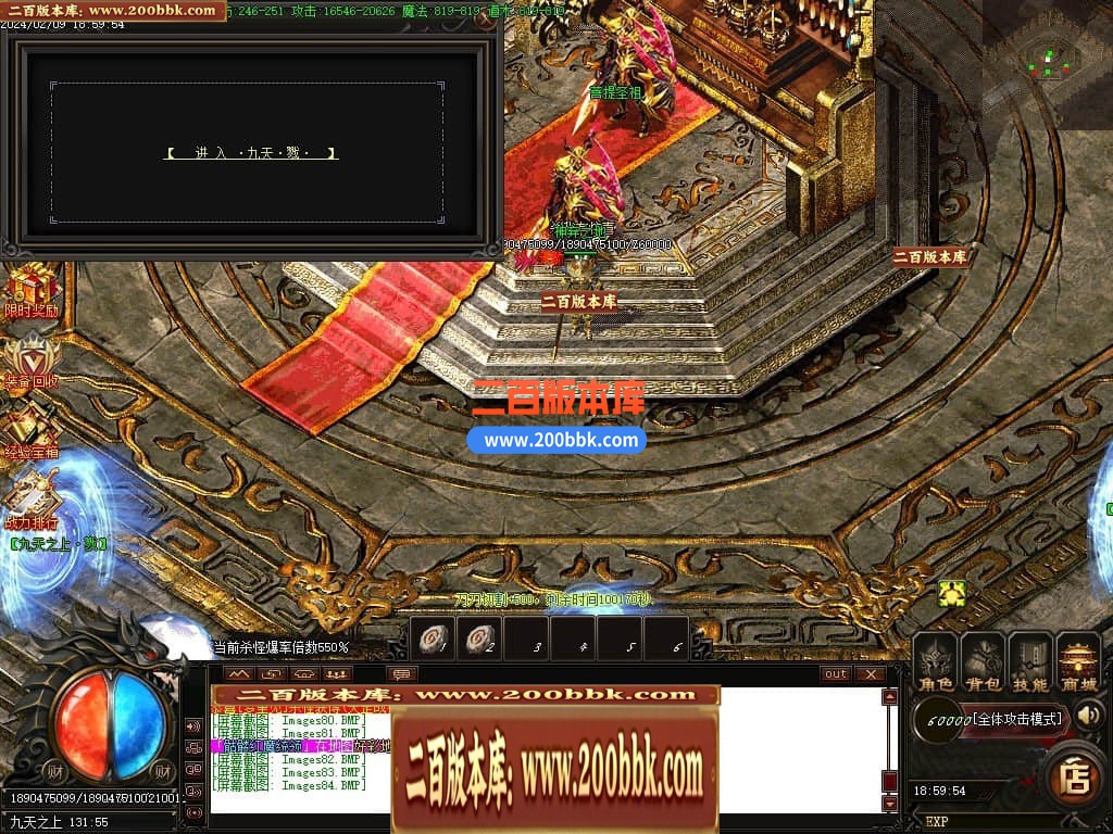 015455z7xqg44vv7w47kwo.jpg