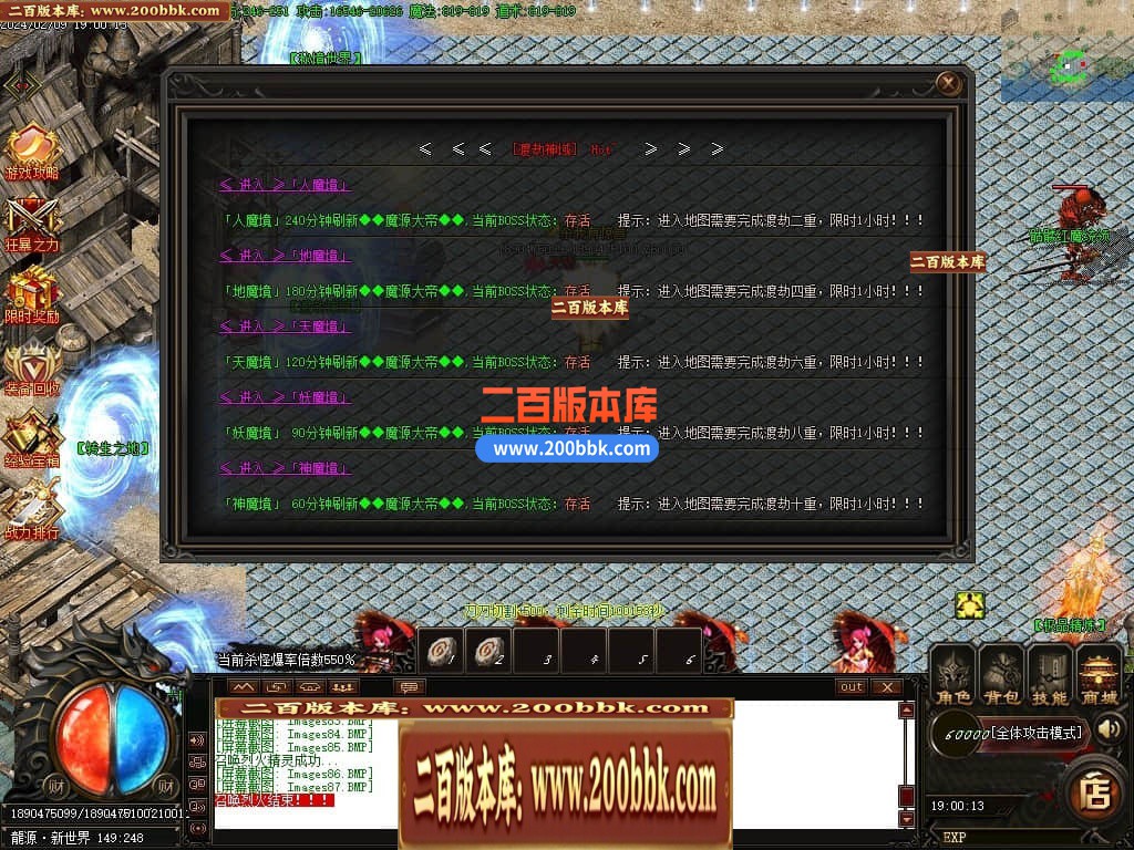 015458c1sse1fyllg25qs0.jpg