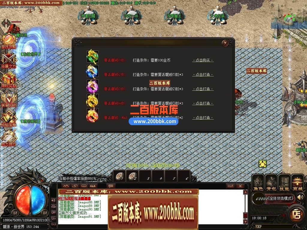 015502qi38158dr8ddn5iu.jpg