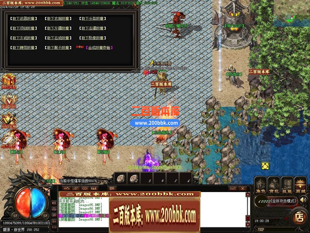 015510fcce1j9d9vjfza1q.jpg