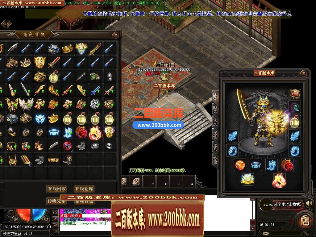 015516tqymg6mgy9mmdmhd.jpg