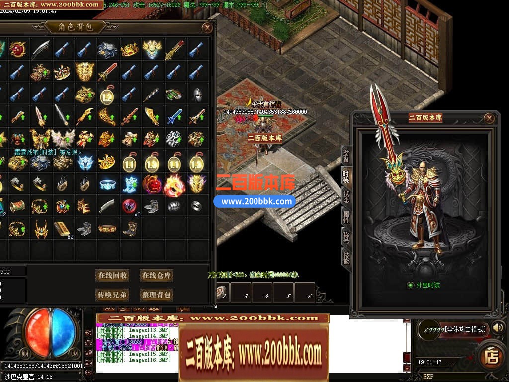 015526cmmyqcmopeuu0qtd.jpg