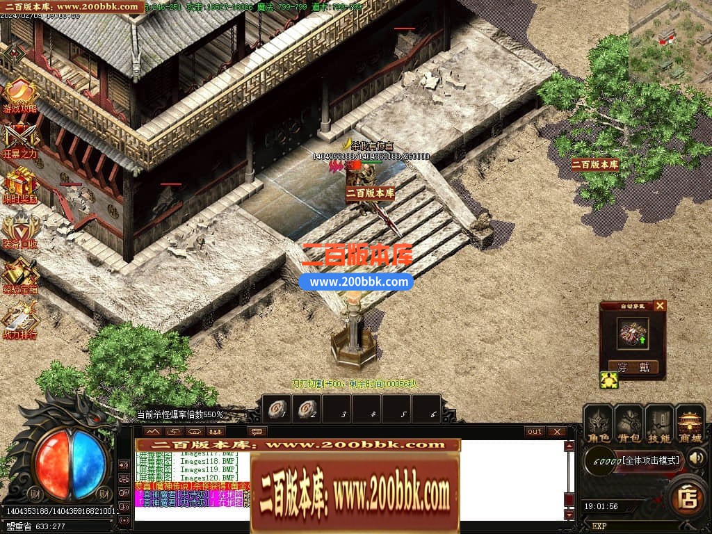 015529pcldwaaloalelxtl.jpg