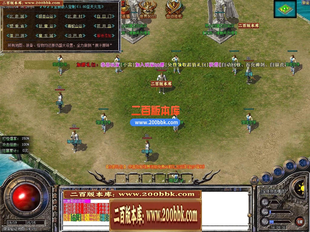 205850k7q63uhu26w7z2wp.jpg