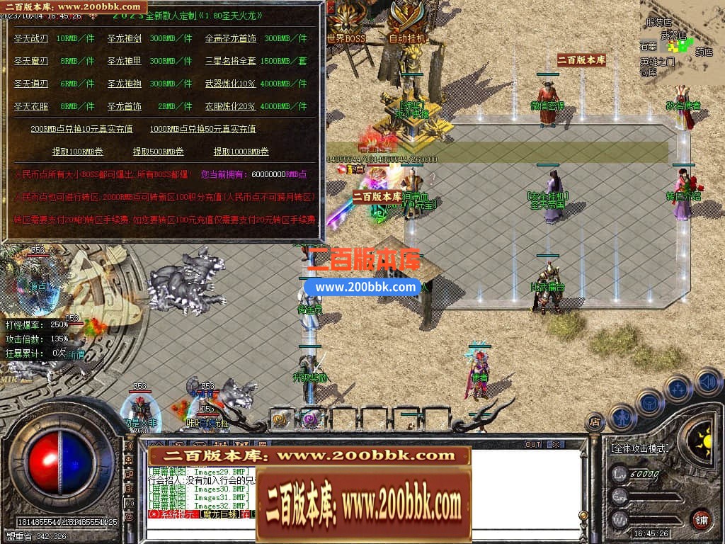 205905v68gs9zjnc60us6u.jpg