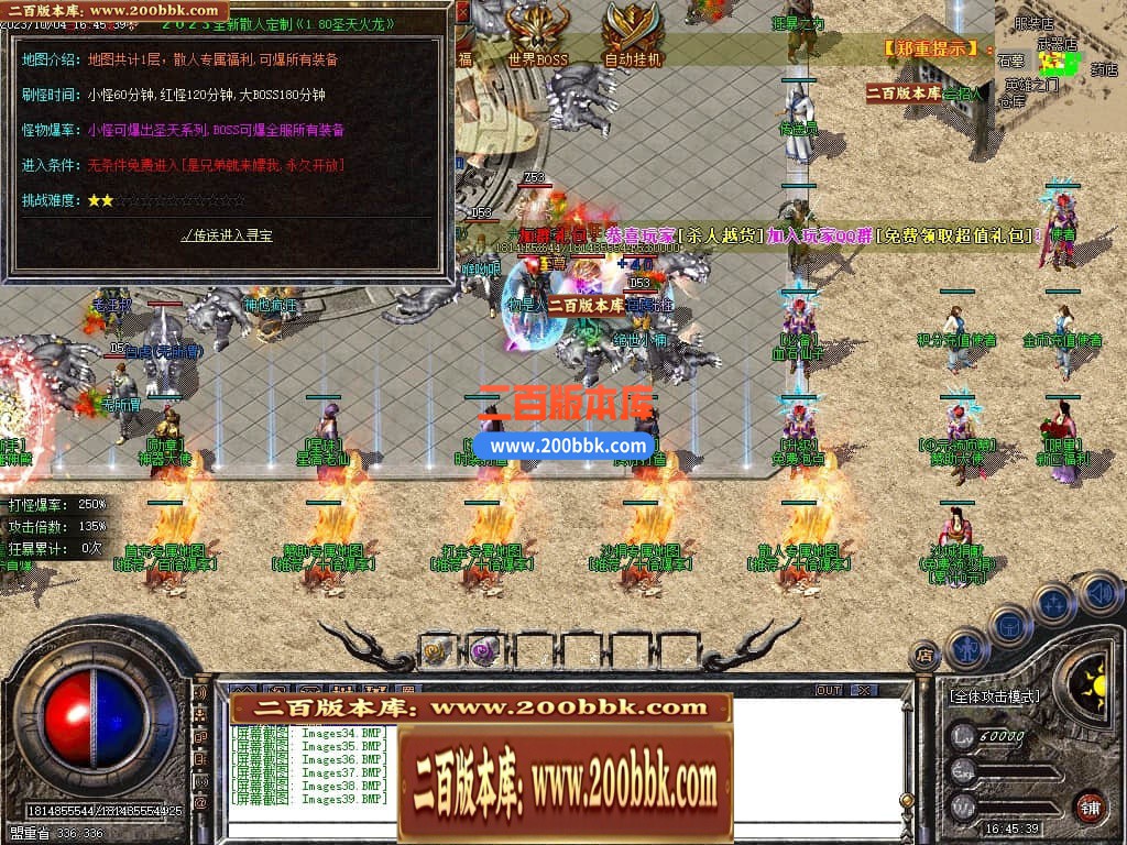 205911v1izcg67zzxqxqm7.jpg