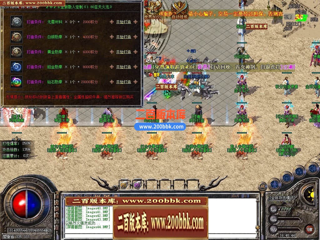 205916x2hznm8ng4hncs50.jpg