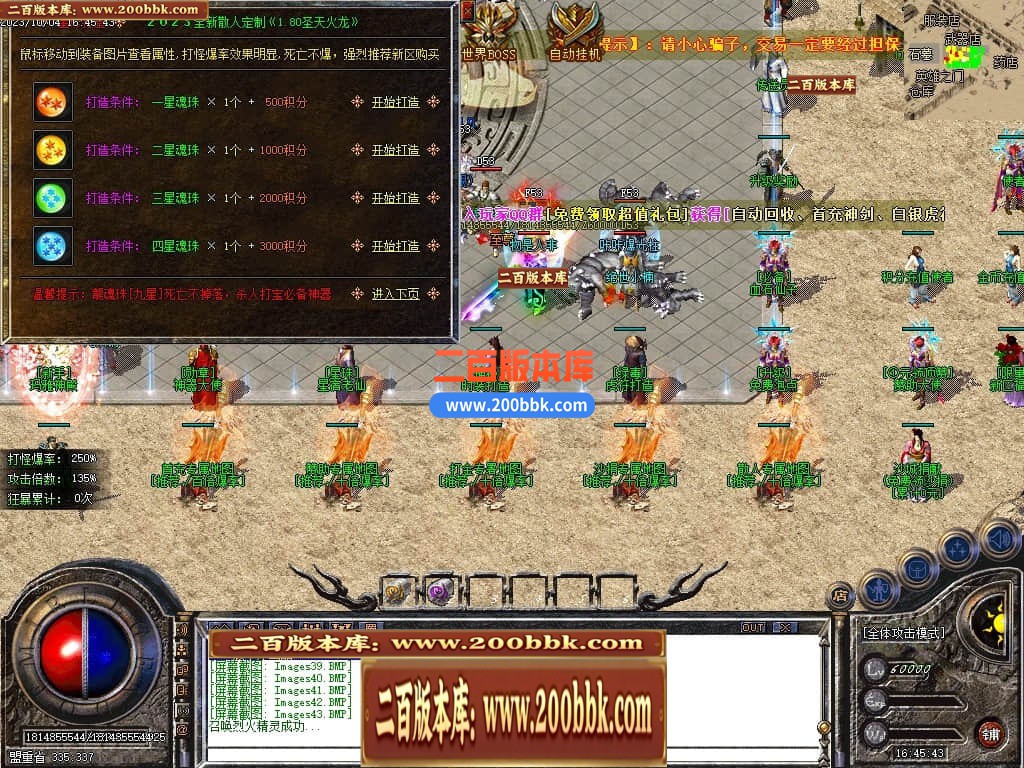 205914k94x9uo8uhm97u0d.jpg