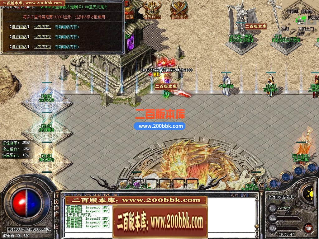 205930cohx2wol6lls6lg0.jpg