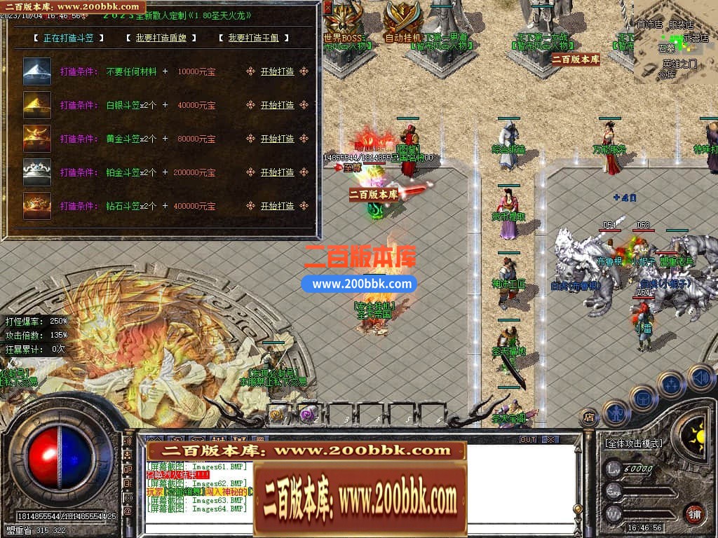 205934n2t2yftf2ctf1af5.jpg