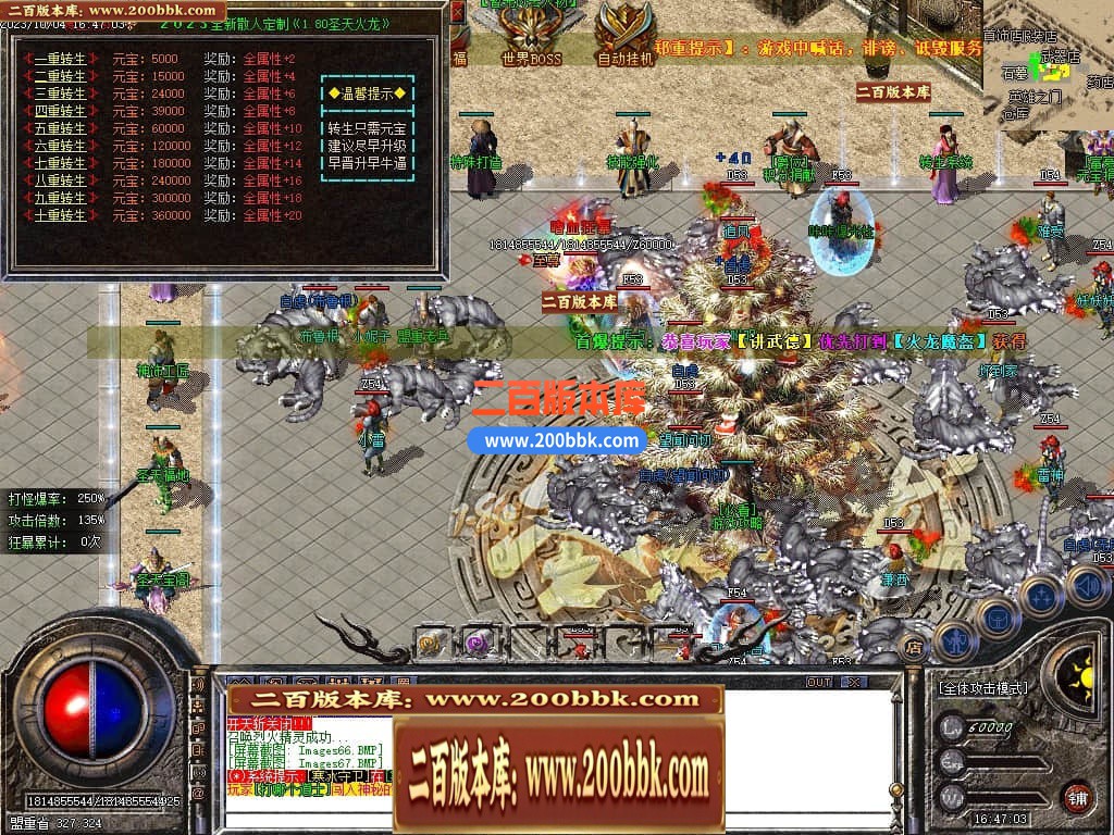 205937v28ccppcxe51coz5.jpg