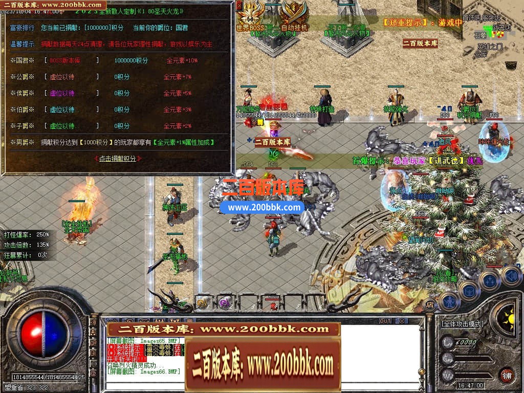 205936fan4b8hchuba8uai.jpg