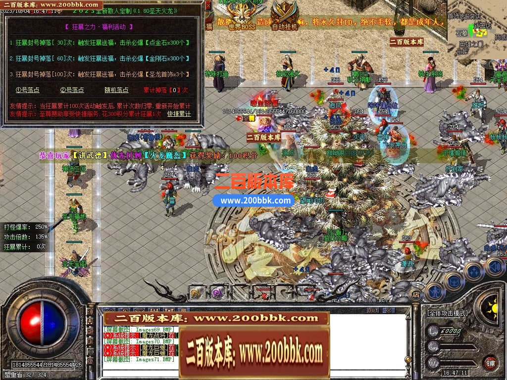 205940v4hztey6y6tenkv9.jpg