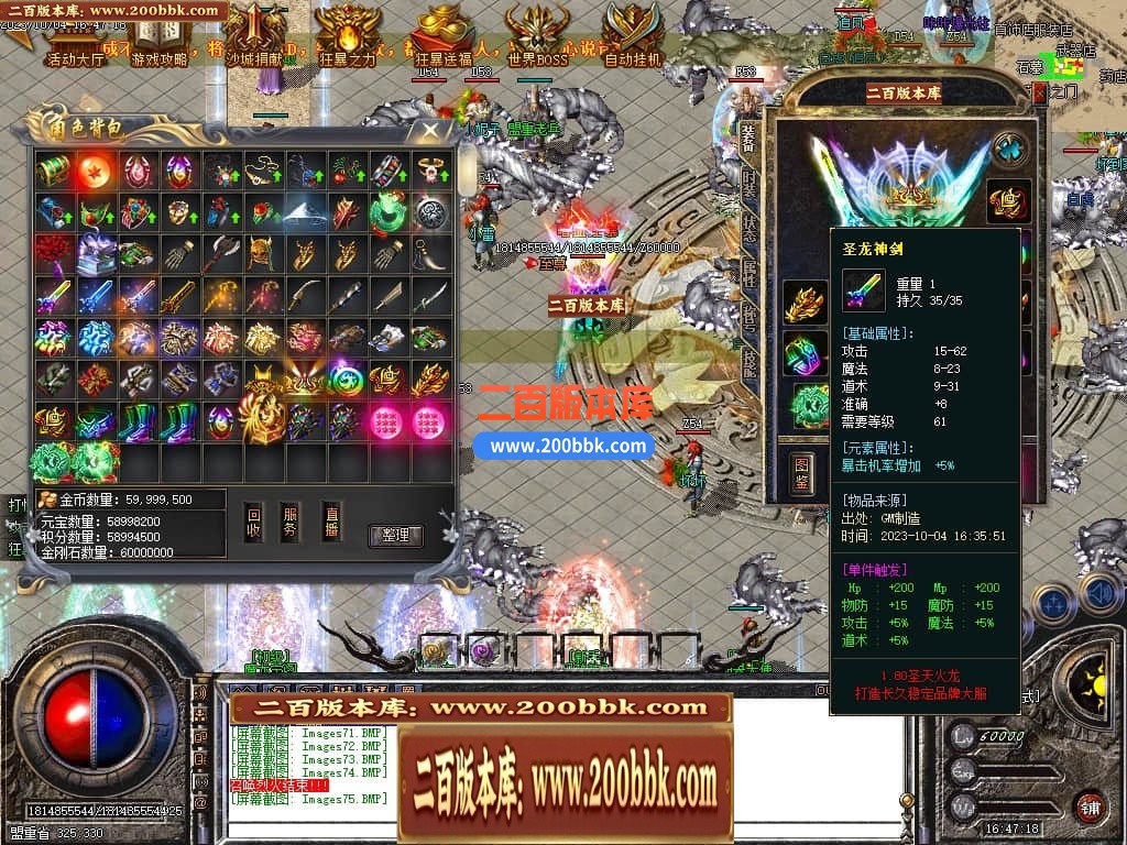 205945on9nyl9n3rddzhhs.jpg