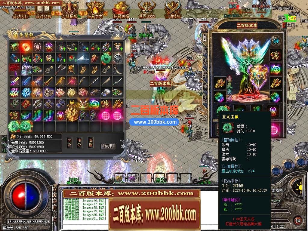 205951pb45h8lz55pp0xzb.jpg