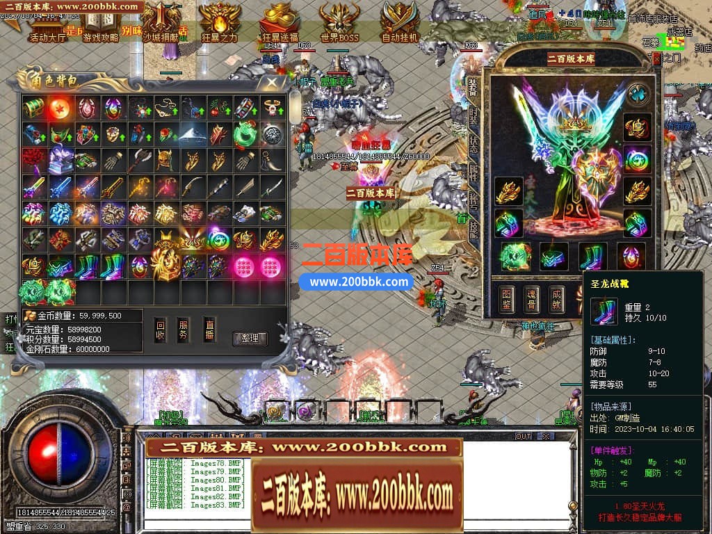 210034hv7izooypzqyqqih.jpg