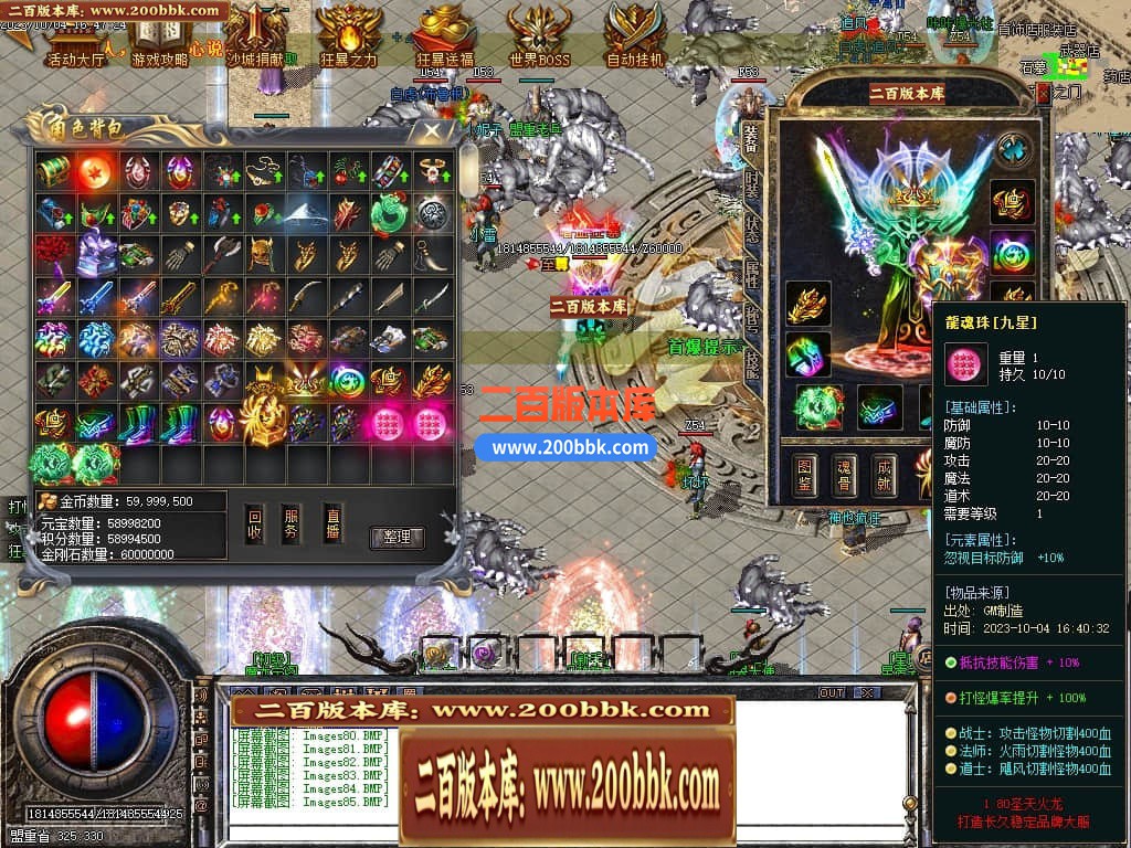 210034fee0r5eue5cboj0u.jpg