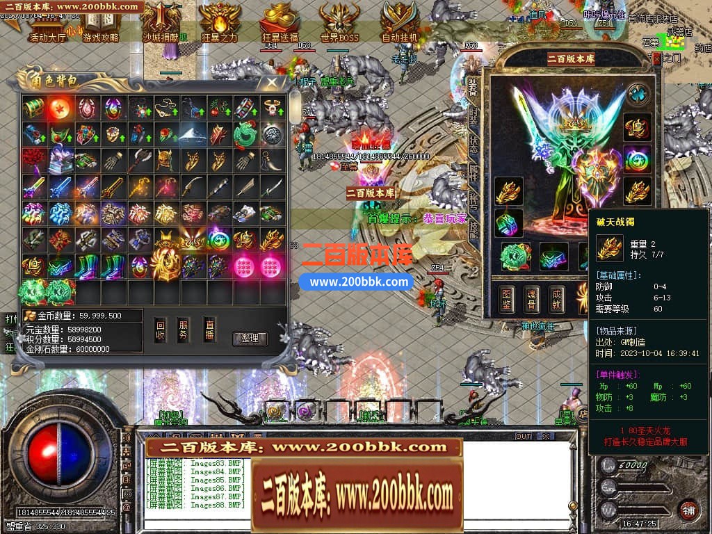 210034s6dz1iiizzx1e6jf.jpg