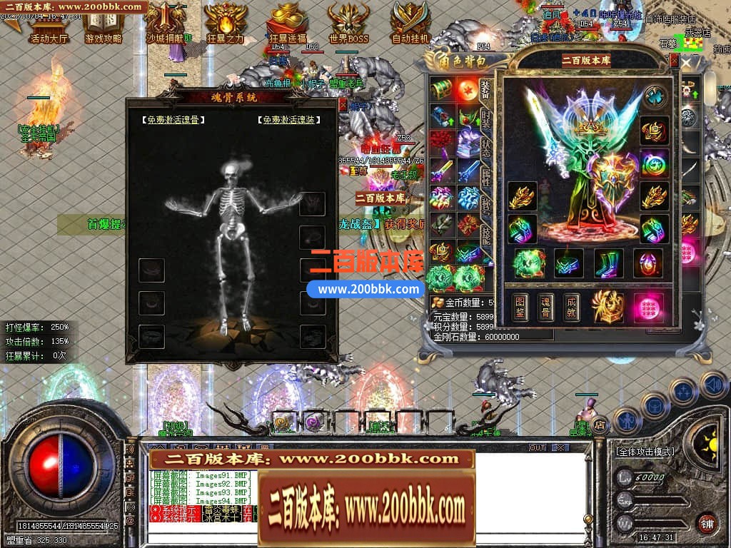 210040u7jpim13zmj7l0ee.jpg