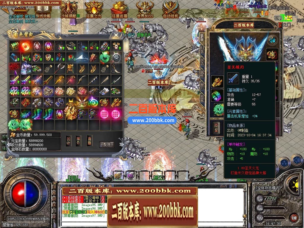 210041stzqtbjqc0jhm2ll.jpg