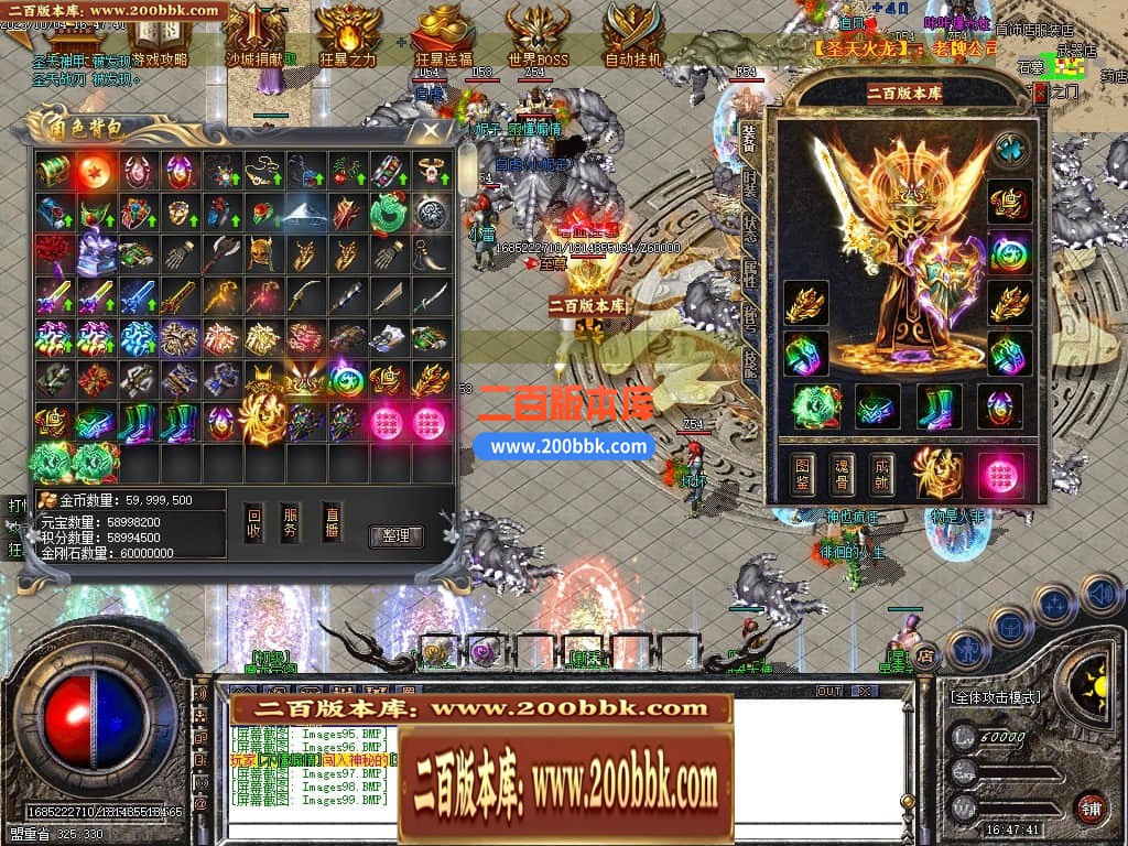 210044n42oxijgooo11zx5.jpg