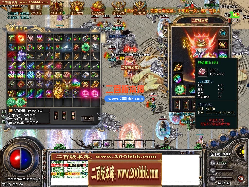 210048oaxzwb9huvvxhcxd.jpg