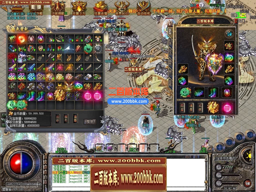210050i9vy5vnpbp54xu49.jpg