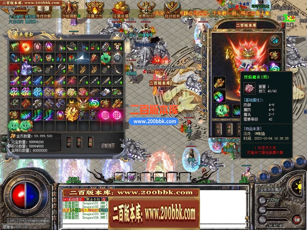 210049ptucs5utdqbcl1ub.jpg