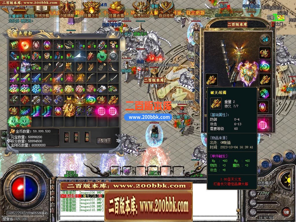 210054fi533hahoglli3cz.jpg