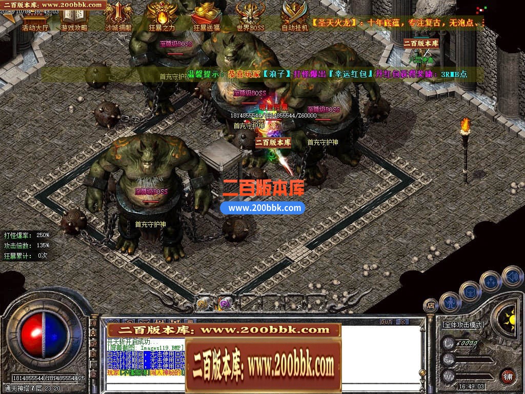 210105k77dqzexcxc7eqqo.jpg